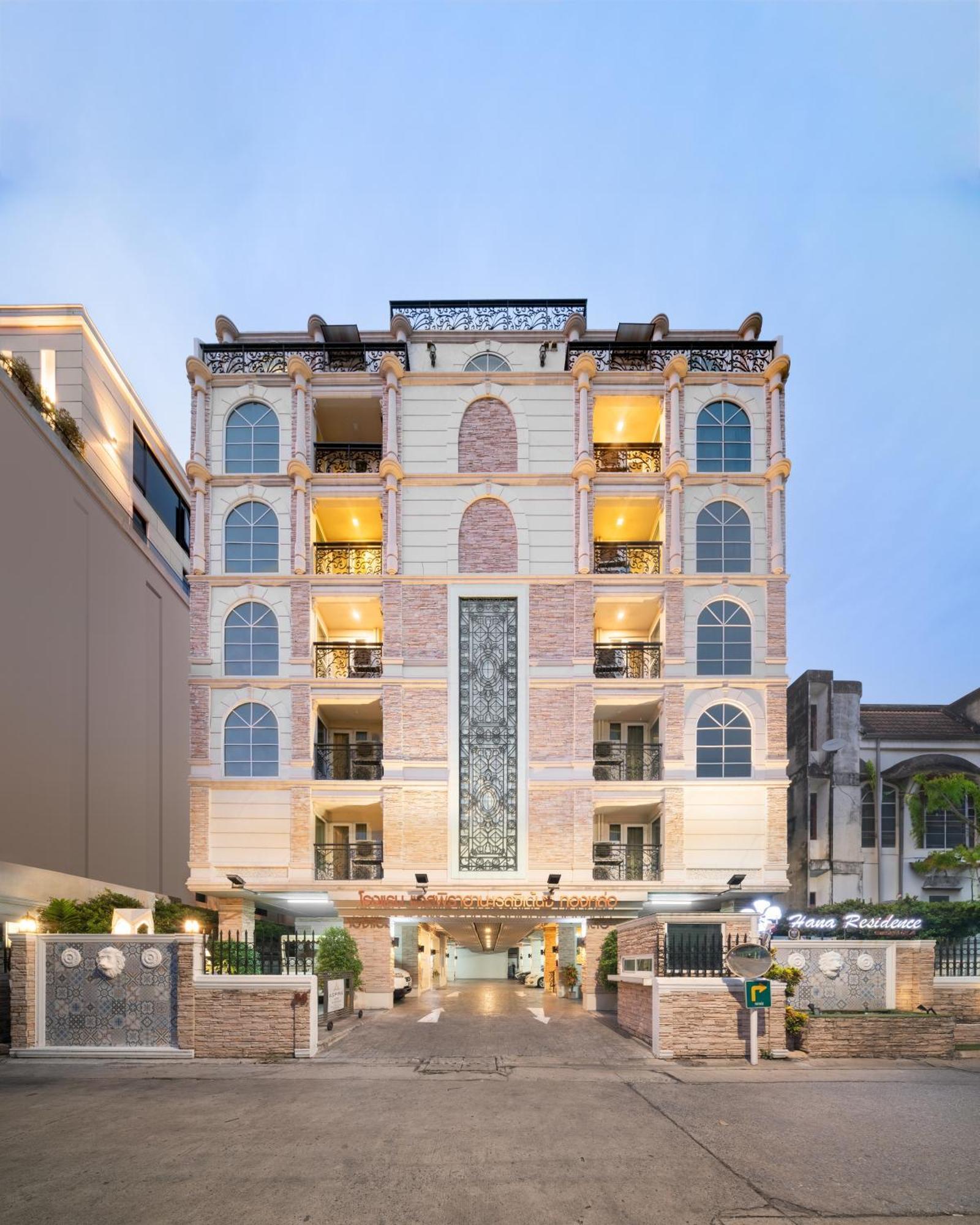 Syama Hana Executive Apartments Thonglor 曼谷 外观 照片